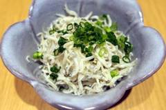 伊豆太郎 ラスカ熱海店