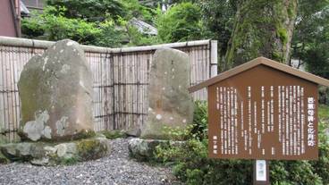 観光スポット / 4