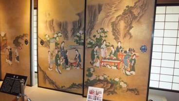 観光スポット / 32