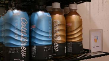 施設内の設備 / 21