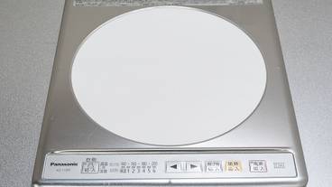 専用簡易キッチン / 25