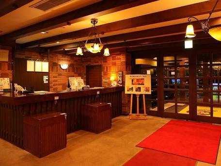 高山わんわんパラダイスホテル＆コテージ / 2