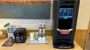 コーヒー サービス / 1