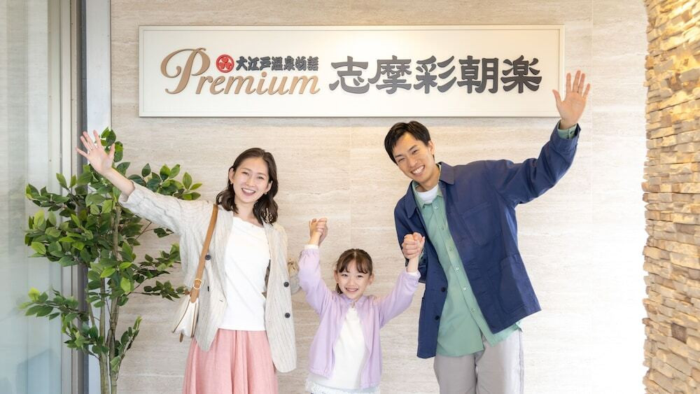 施設の入り口