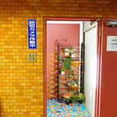 新宿 Sky Capsule（東京都 カプセルホテル） / 3