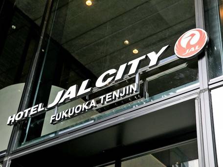 ホテルJALシティ福岡 天神 / 5