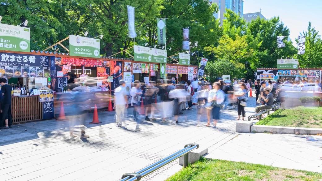 大通公園 オータムフェスト / 3