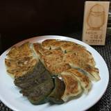 手造りぎょうざ・一品料理 こはる(テヅクリギョウザイッピンリョウリコハル)