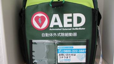 客室の設備とサービス / 10