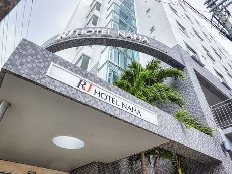 RJホテル那覇 / 4