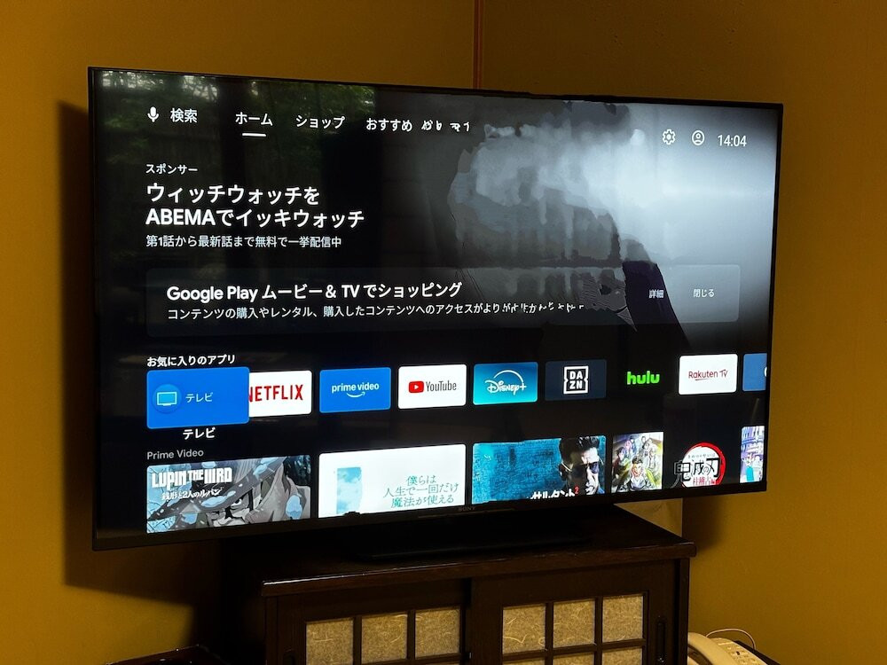 客室
