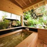 湯めぐりの宿 楠水閣（ユメグリノヤド ナンスイカク） / 10