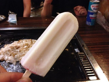 「月島もんじゃ 屋形船」料理 1131723 