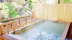 川治温泉 川治一柳閣本館