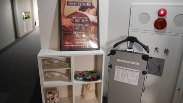 フィットネス設備 / 14