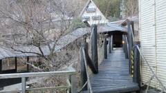 赤目温泉 隠れの湯 対泉閣