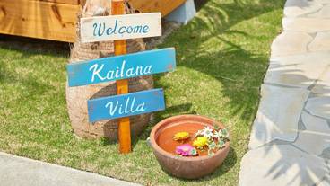 テラス / パティオ / 15