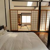 Canal House Takasegawa（京都府 別荘・ヴィラ・コンドミニアム） / 5