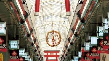 シティ ビュー / 16