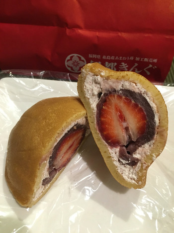 「伊都きんぐ 福岡空港店」料理 1263948 