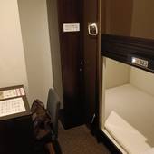 カプセルホテル CUBE 広島(広島県 カプセルホテル) / 2