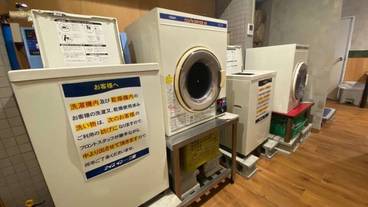 ランドリー / 10