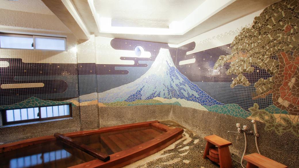 貸切・斎月の湯　無料・予約不要 / 4