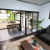 Guest House E-nine（京都府 別荘・ヴィラ・コンドミニアム） / 4