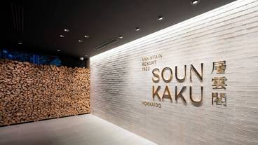 内部エントランス / 3