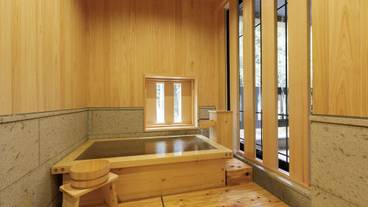 スタンダード和室ツイン 匠 檜風呂 / 3