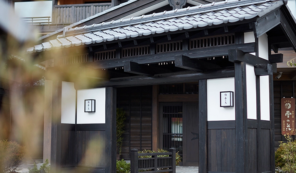 外観 門構え② / 2