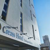 クリアスホテル壺川マルシェ（沖縄県 ビジネスホテル） / 4