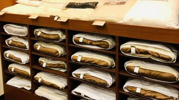 施設内の設備 / 2