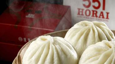 551HORAI 蓬莱 大阪名物の豚まん / 3