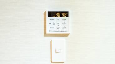 バスルームの設備 / 29