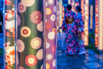 Randen Arashiyama Station Kimono Forest Ukyo Ward, Kyoto City