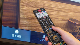 スタンダード ダブルルーム