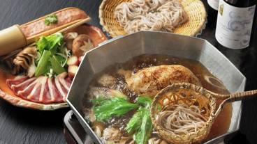 夕食_おしどり鍋 / 2