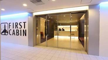 施設の入り口 / 16