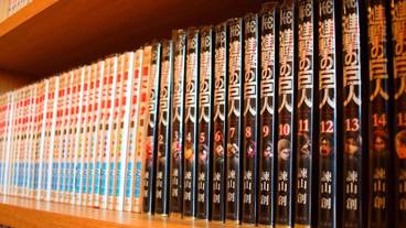 施設内の設備 / 10