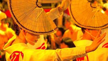 観光スポット / 7