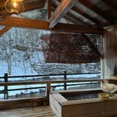 川俣温泉 国民宿舎 渓山荘（栃木県 旅館） / 4