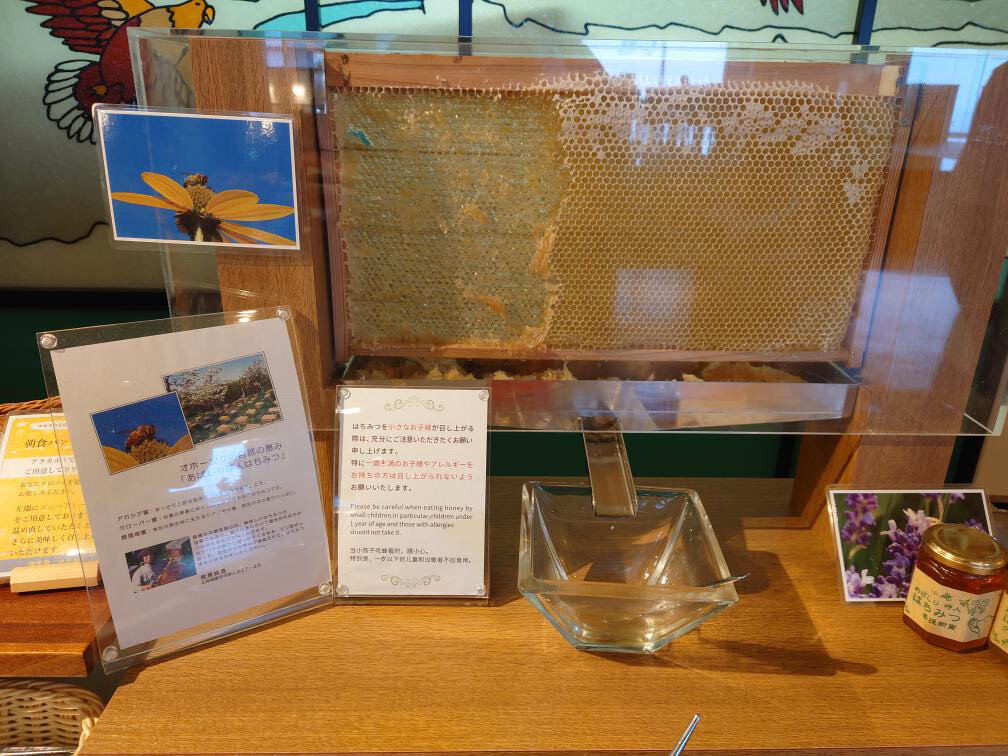 natsu_u.i.r.m.2gwさんの写真 / 2