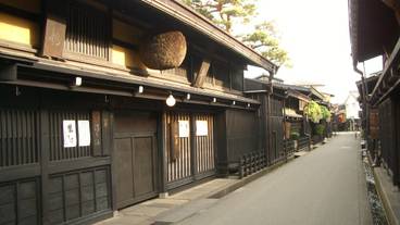 観光スポット / 20