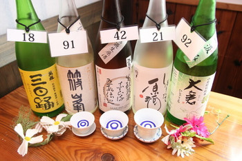 「奈良の酒蔵全部呑み うまっしゅ」 ドリンク 109599129 