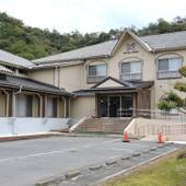 ザ グラン リゾート城崎（兵庫県 リゾートホテル） / 3