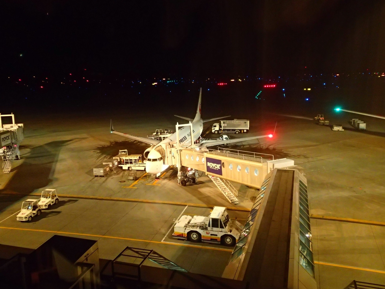 エアターミナルホテル3629795