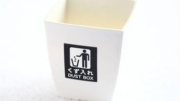 バスルーム / 36