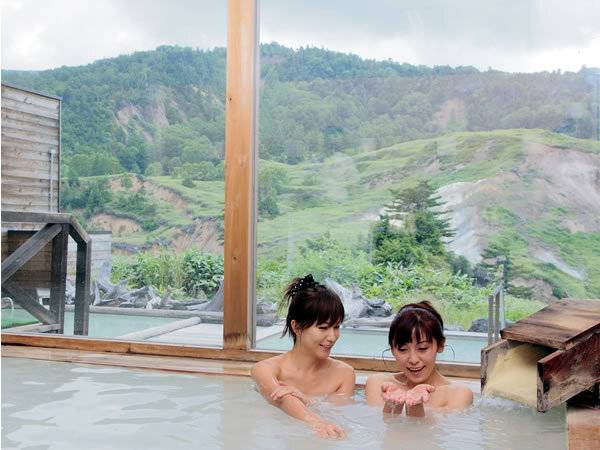 内湯イメージ / 3