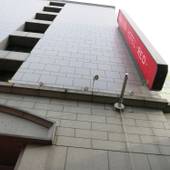 ハミルトンホテル レッド（愛知県 ビジネスホテル） / 5